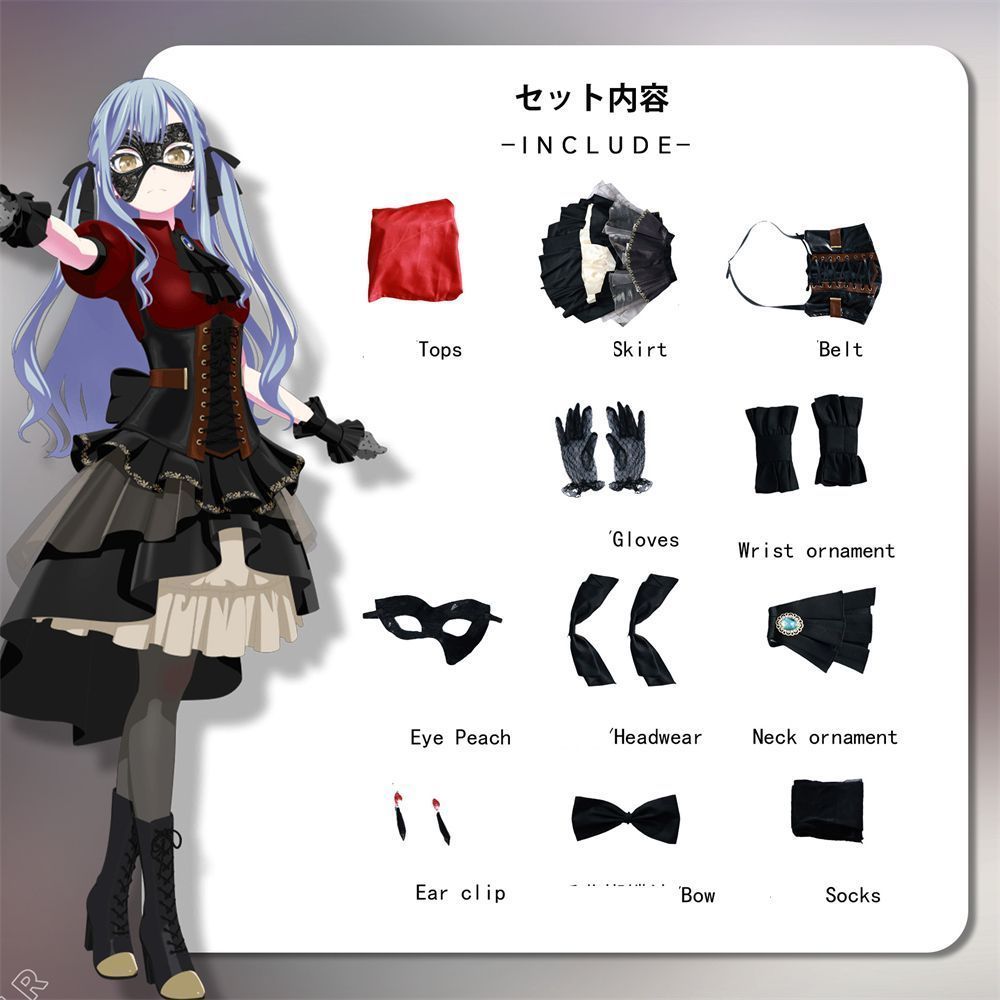 豊川 祥子 コスプレ 衣装 - BanG Dream! Ave Mujica 豊川 祥子