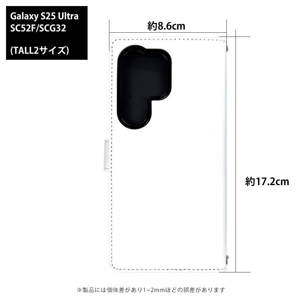 阪神 タイガーズ 正規品 Galaxy S25 Ultra SCG32 ケース 手帳型 スマホケース [デザイン:20.コスメye/マグネットハンドあり] 阪神タイガース グッズ ARE Tigers