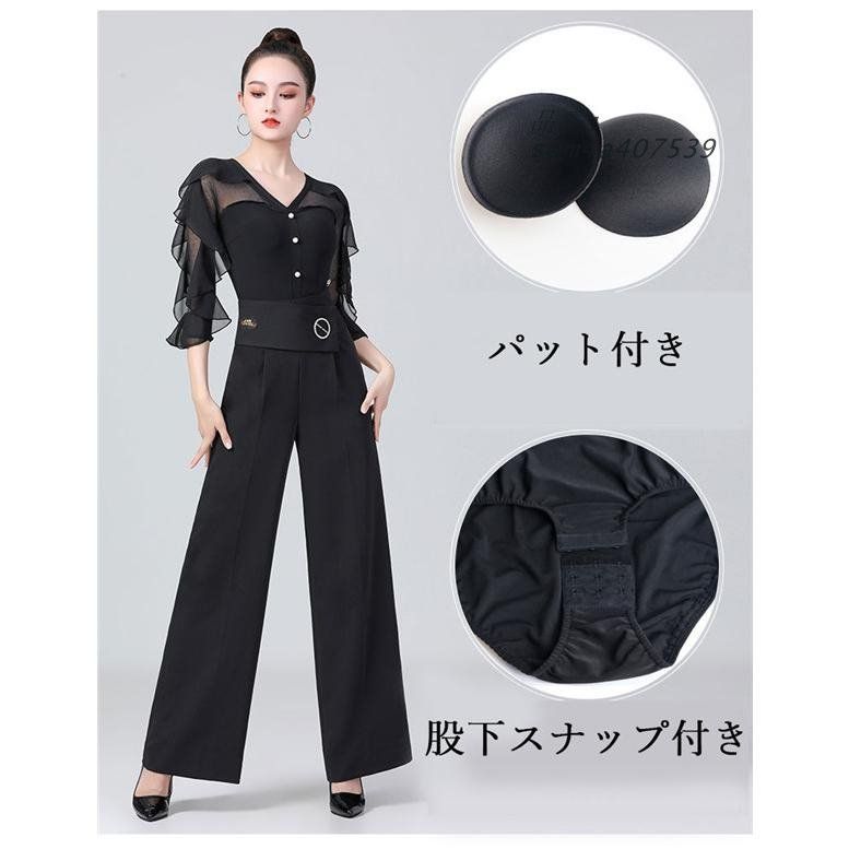 レオタード 長袖