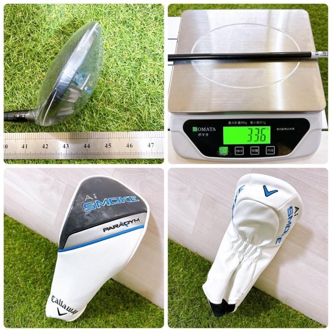 キャロウェイ パラダイム