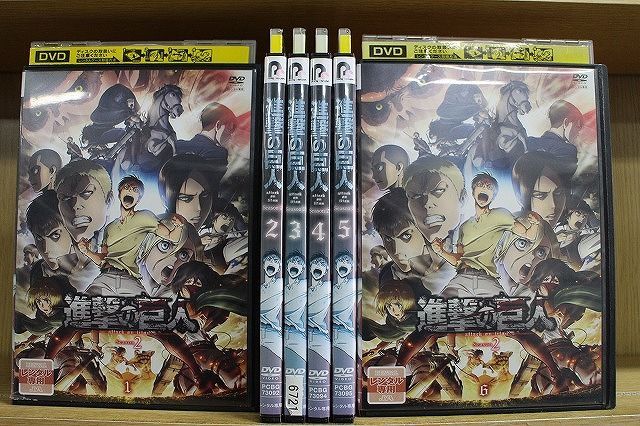 DVD 進撃の巨人 シーズン2 全6巻 ※ケース無し発送 レンタル落ち ZN617a - メルカリ