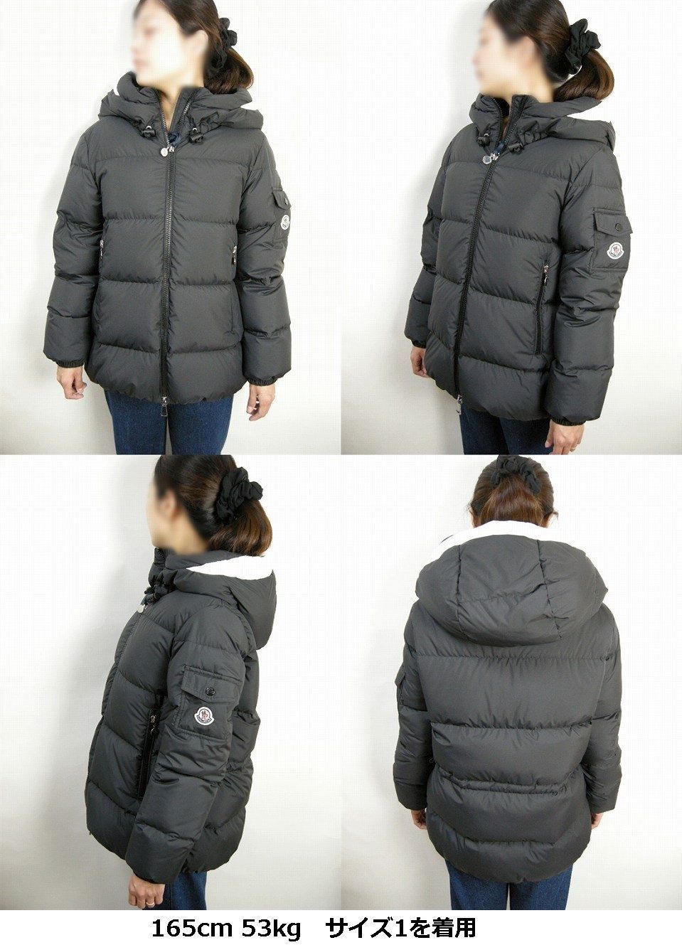 サイズ0-4 (ゆったりめ)□新品□モンクレール DRAA ダウンジャケット 