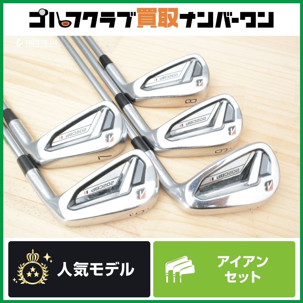 ブリヂストン ツアーB 202CBP 5〜P アイアン6本セット 値下げ