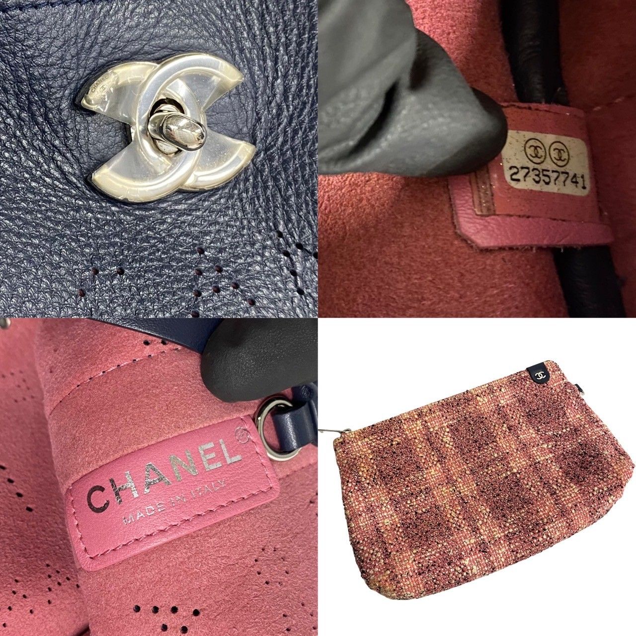CHANEL ムートン スエード ハンドバッグ ブラック系 5番台 シール付き シャネル(CHANEL)シャネル ココハンドルXXS トップハンドル