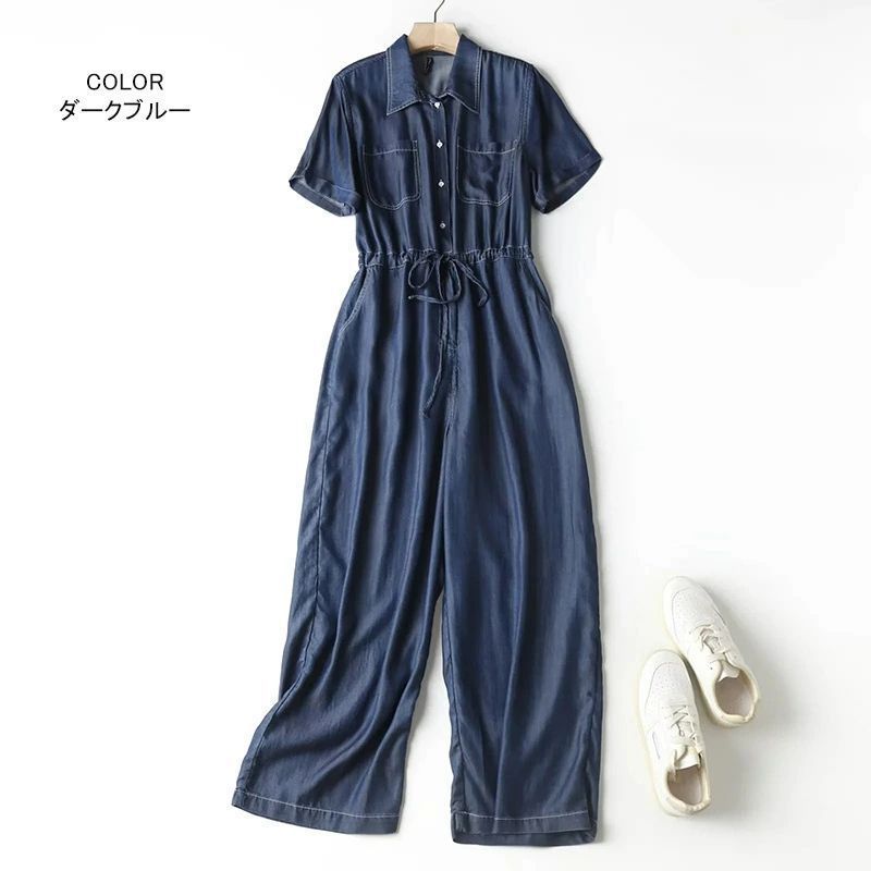 テンセルデニムオールインワン/つなぎ レディース 夏用 デニム