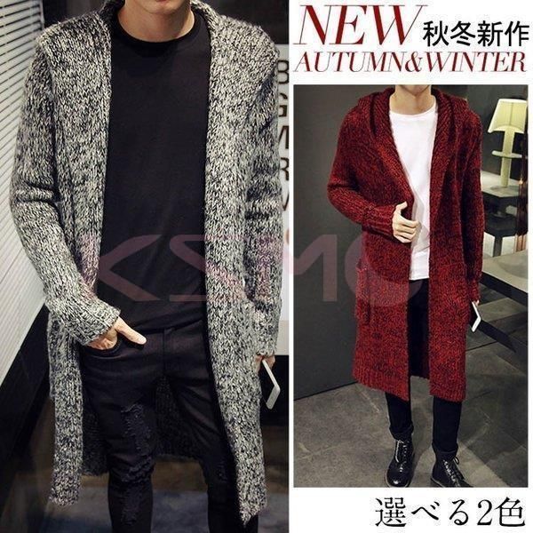 エンジニアドガーメンツ ロングカーディガン コート ニット アウター 新品未使用 楽天市場】ニットカーディガン レディース カーディガン ニット