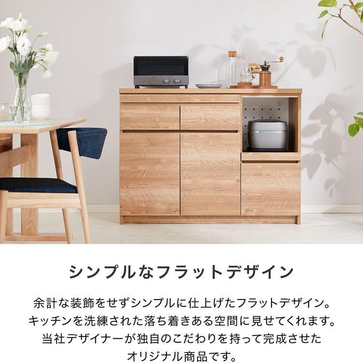 シンプル