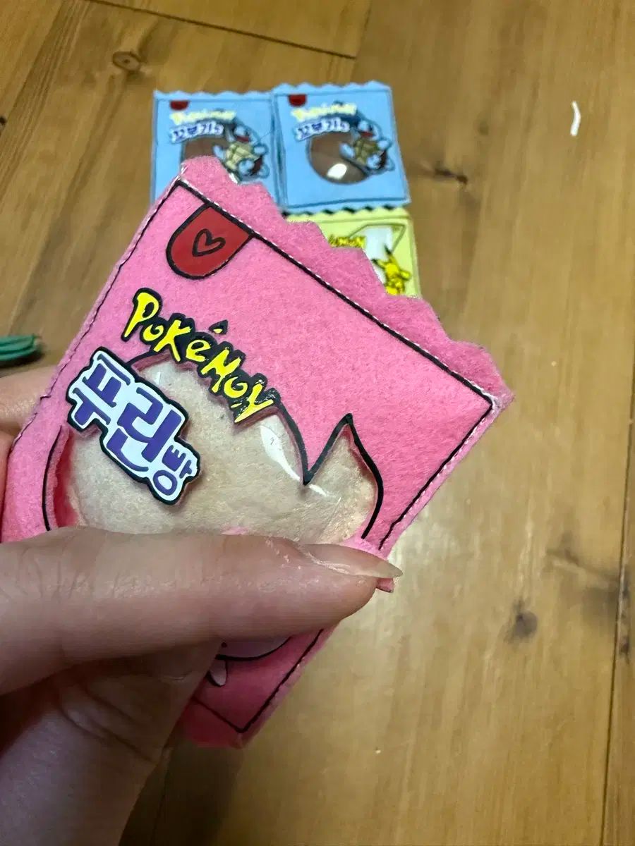 ポケットモンスター