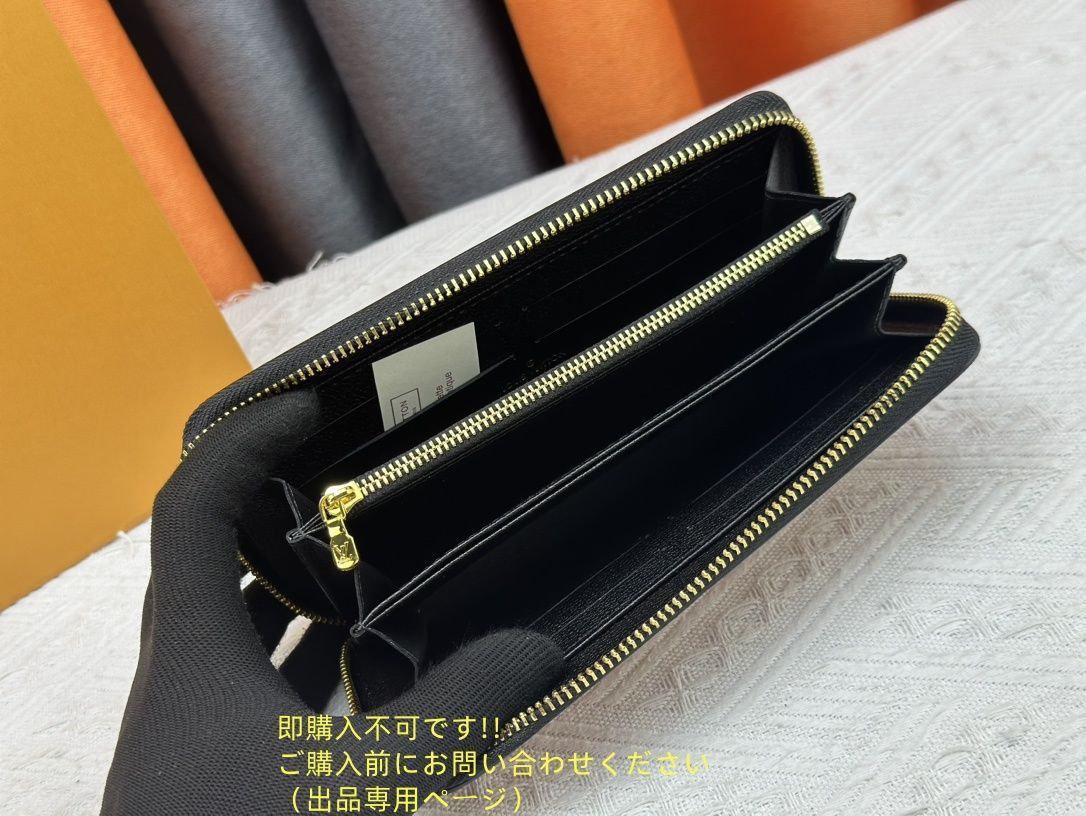極上美品 状態良 期間限定☆ LOUIS VUITTON ルイヴィトン長財布