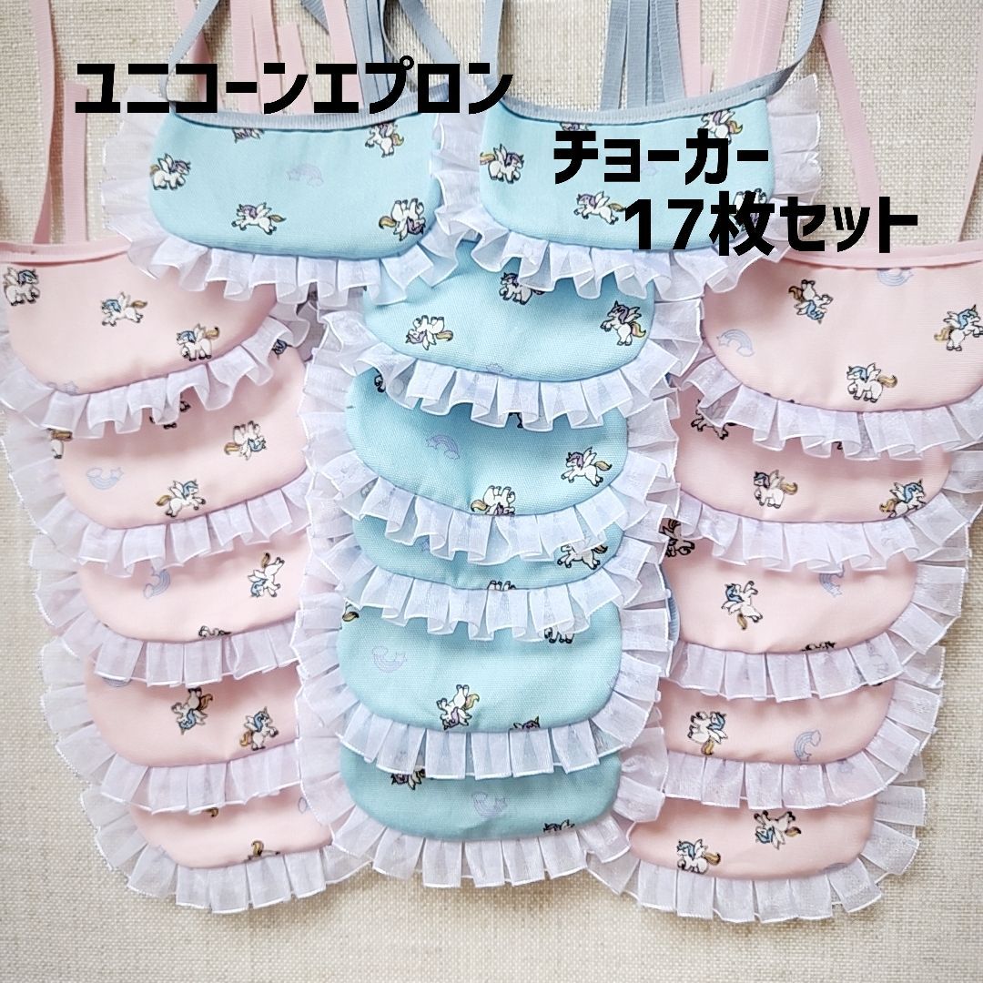 ぴい★クリスマス☆トリミングリボンチョーカー10本＋1本 犬 トリミングチョーカー リボン クリスマス - wan!nyan!ribon