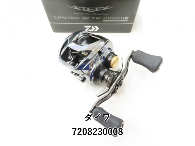 ダイワ スティーズリミテッド sv tw 右巻き ダイワ 25スティーズ
