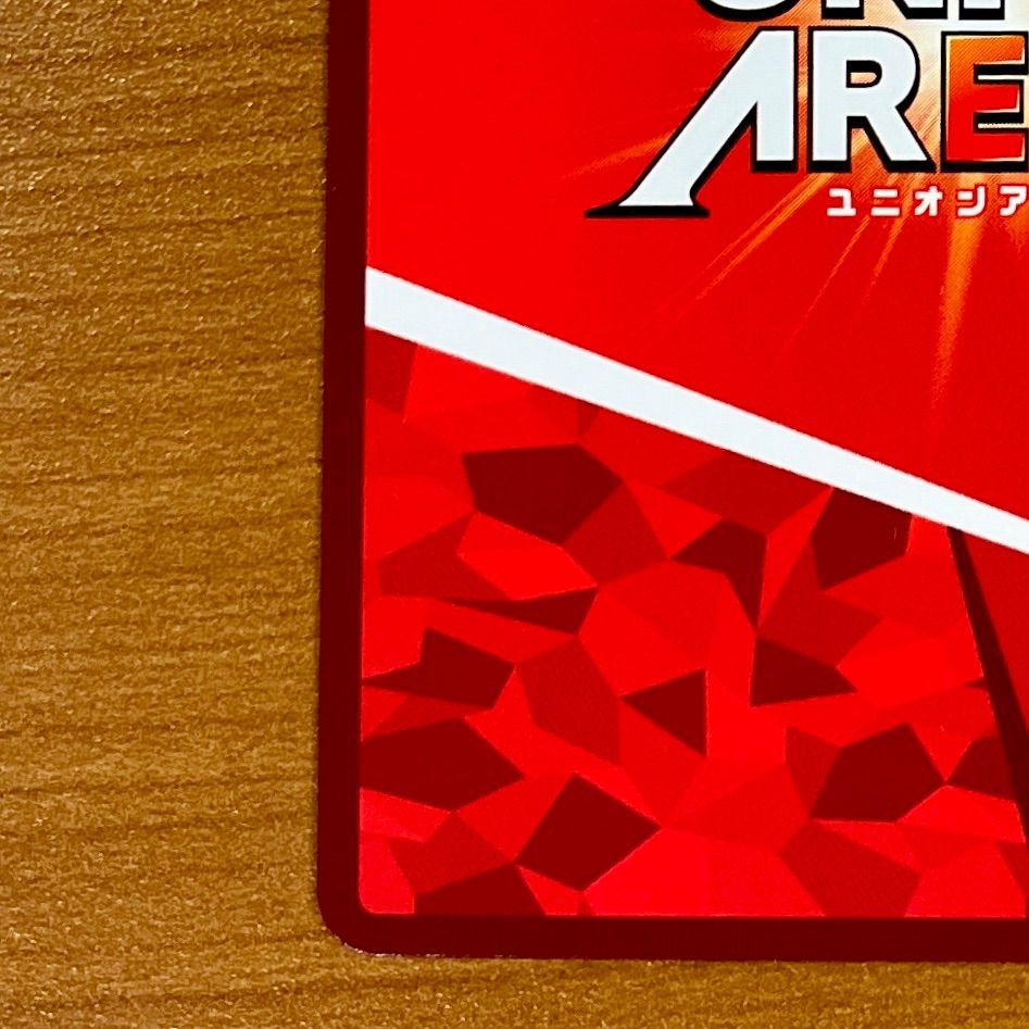 悪魔ほむら SR星2 サイン入り UA31BT/MMM-1-036 SR ユニアリ