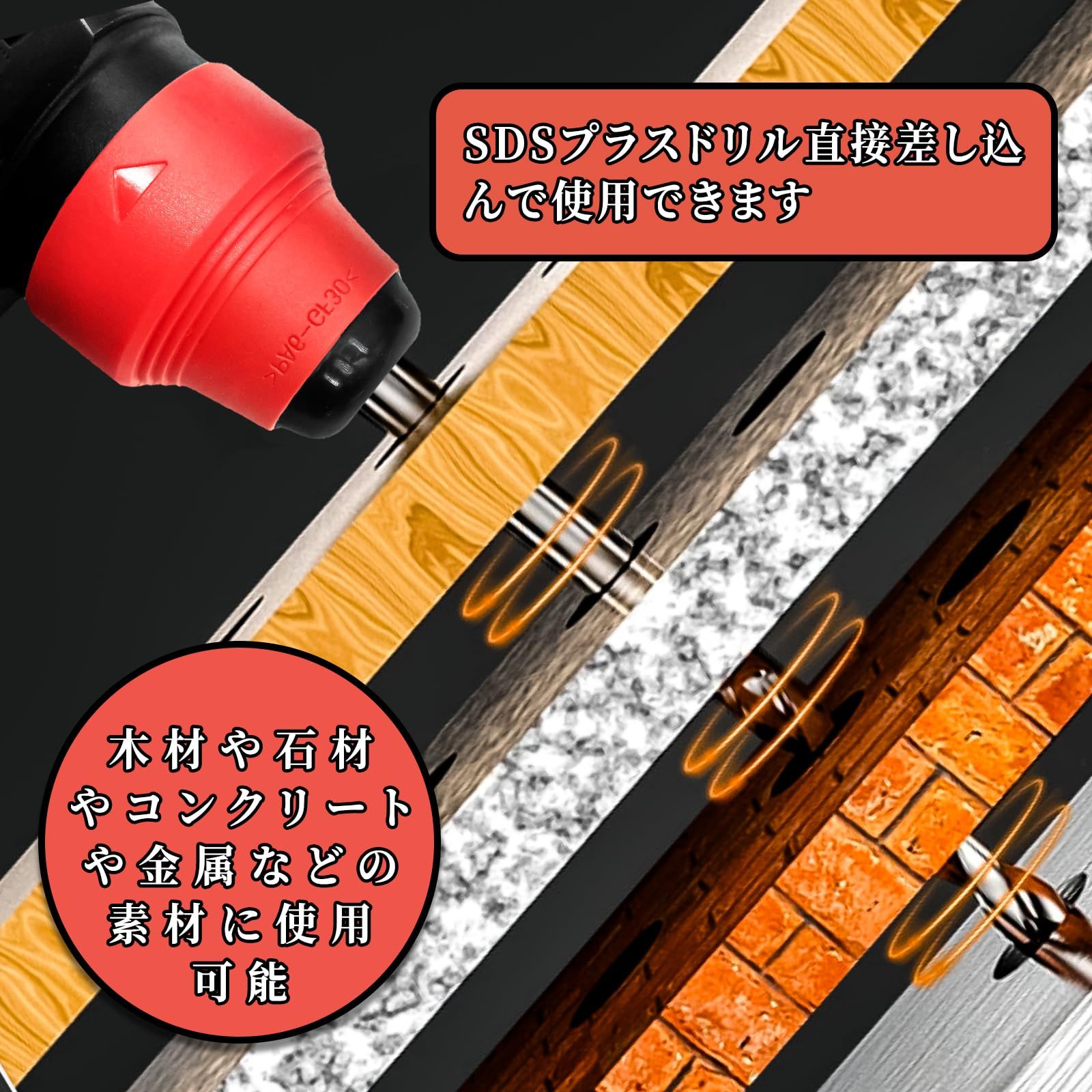 CXCESNS ハンマードリル 穴開け コード式 インパクトハンマー 振動ドリル SDSプラス 電動ハンマドリル 3モード 110 V 1100 W コンクリートφ26 mm φ金属13 φ木材30 金属 木材 石材 壁 穴あけ ハツリ 収納バッグ付き 豊富