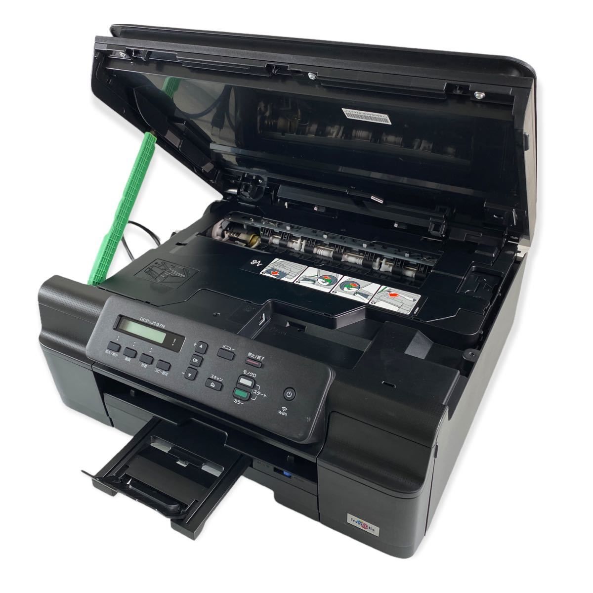 未開封品】brother インクジェットプリンター 複合機 DCP-J137N 【公式