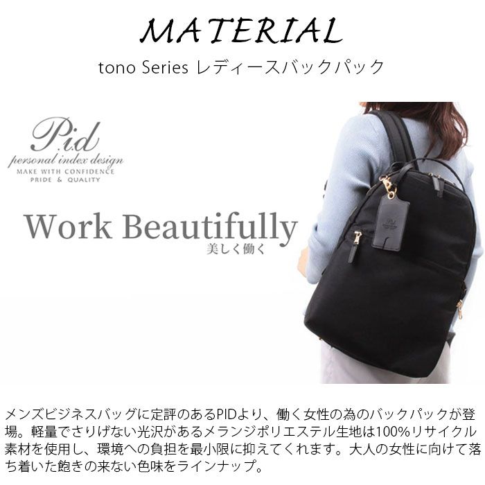 ハイキュー 10周年記念 青葉城西 及川徹 ジャージ ハイキュー 青葉城西