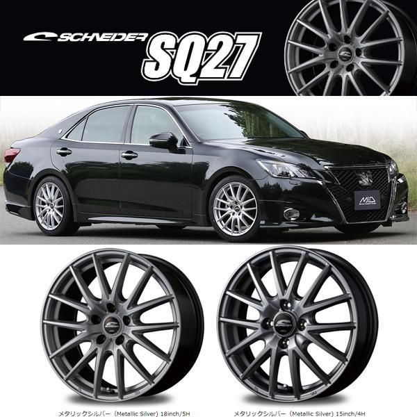 155/70R13 スタッドレスタイヤホイールセット エブリィ etc (TOYO OBSERVE GIZ2 & SCHNEIDER SQ27 4穴  100)