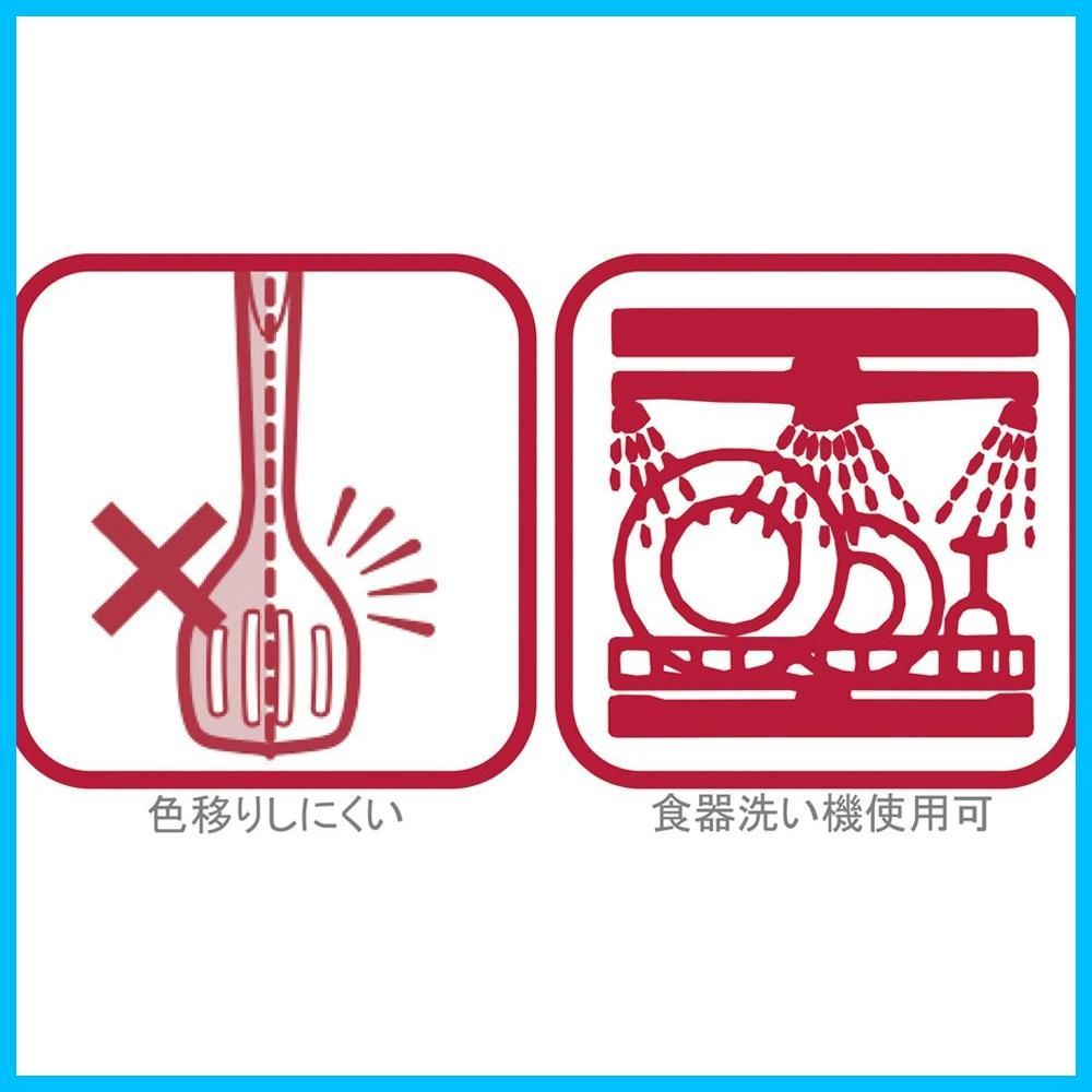 さいばし ティファール