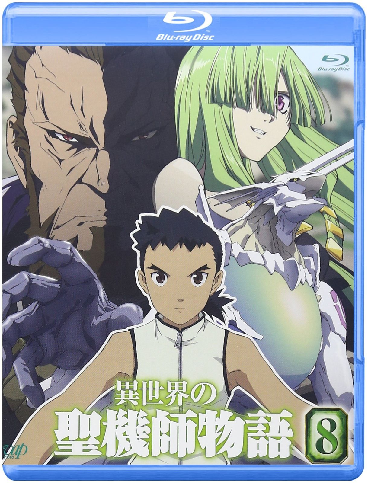 異世界の聖機師物語 8 [Blu-ray] - メルカリ
