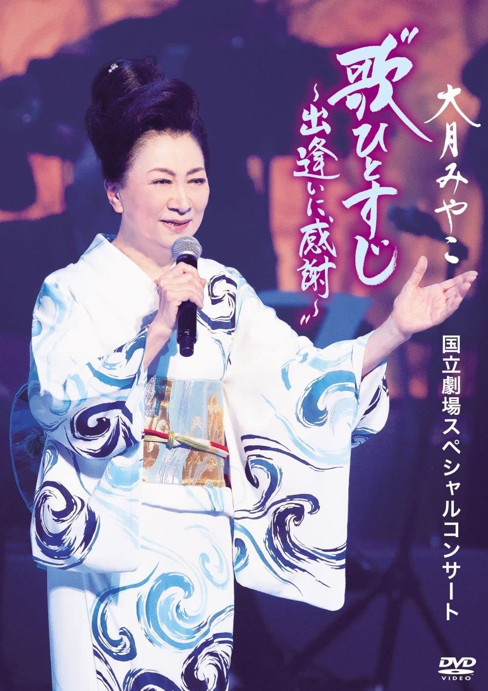 中古】(未使用・未開封品)ハリウッド西部劇映画傑作シリーズ DVD