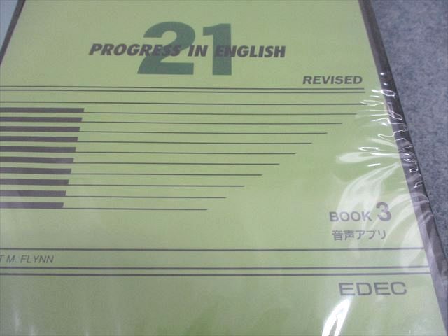 EDEC エデック PROGRESS IN ENGLISH 21 プログレス・イン・イングリッシュ SDリピーター 状態良い CD1巻付 114S4D EDEC エデック PROGRESS IN ENGLISH 21 プログレス・イン
