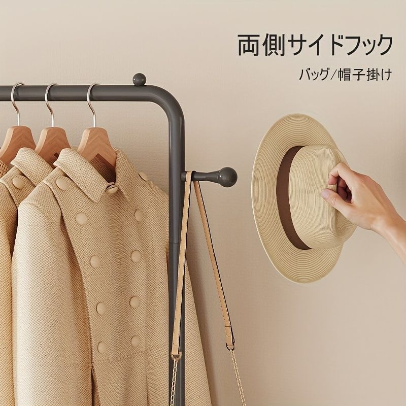 防塵カバー ステンレス製ガーメントオーガナイザー