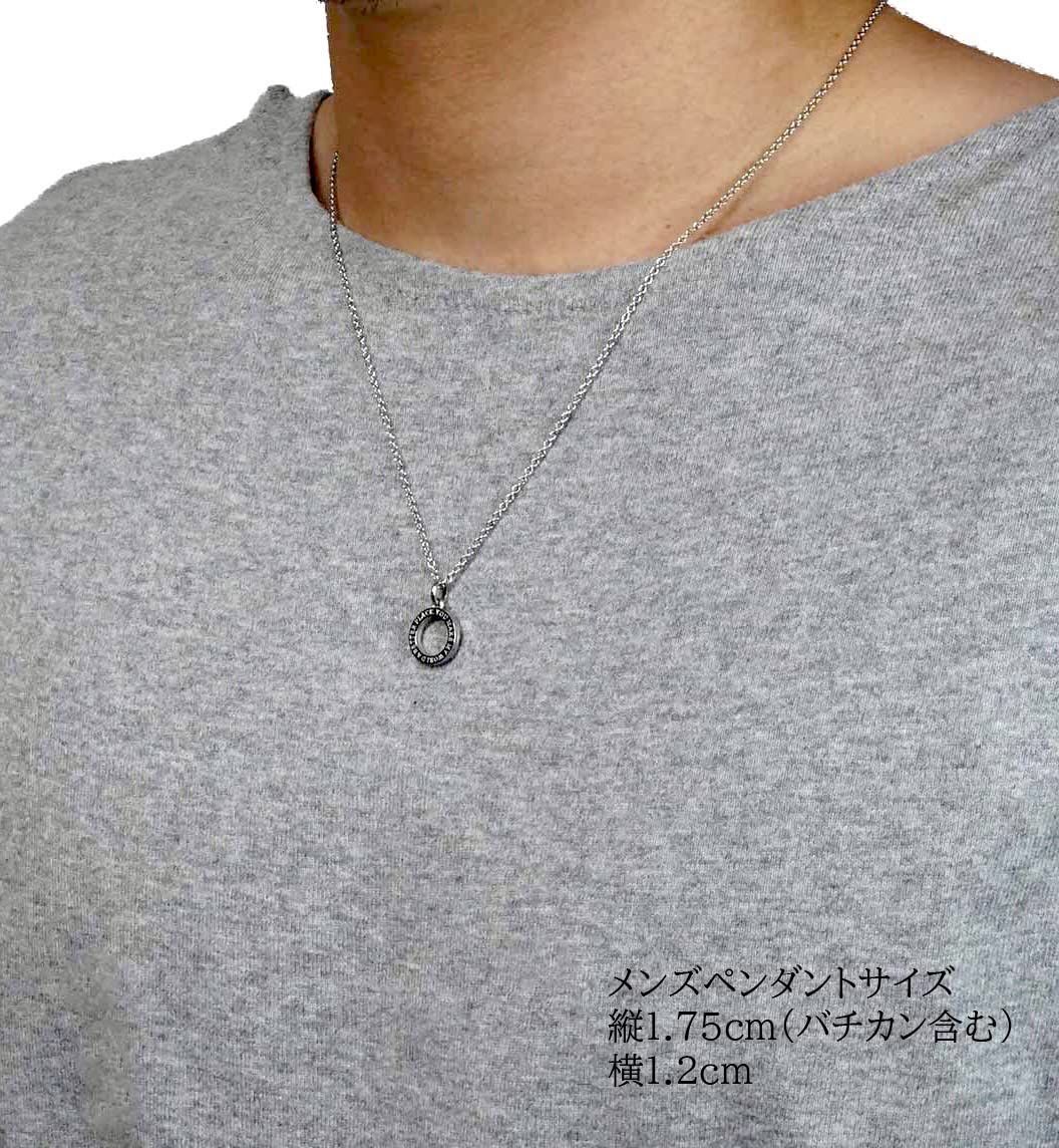 シークレットハート