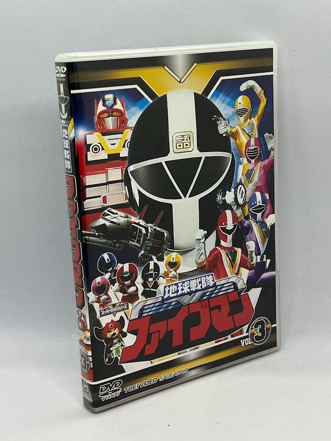 スーパー戦隊シリーズ 地球戦隊ファイブマンVOL.3【DVD】 - メルカリ