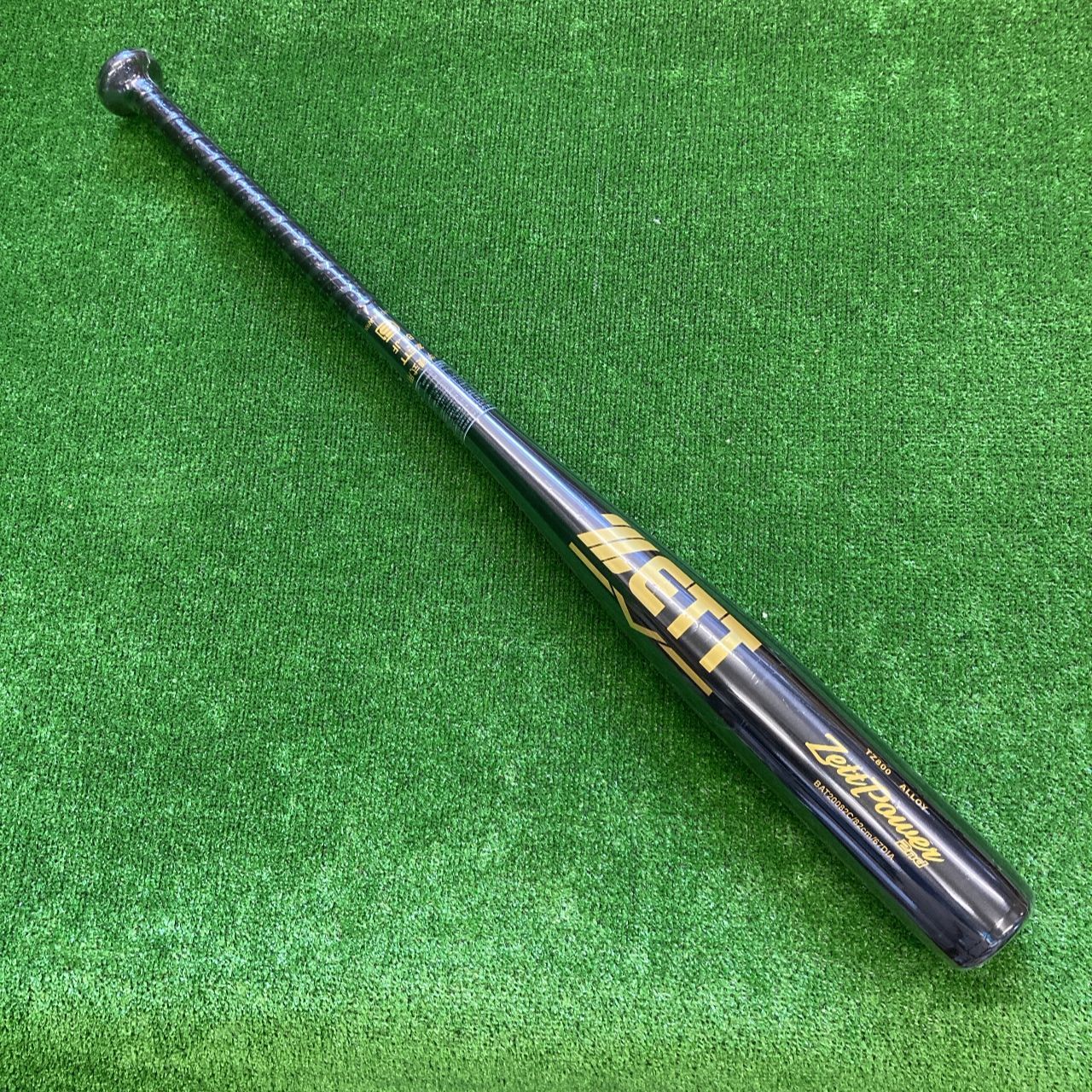 中学硬式 バット ゼットパワー2nd 金属製82cm 810g イエローゴールド