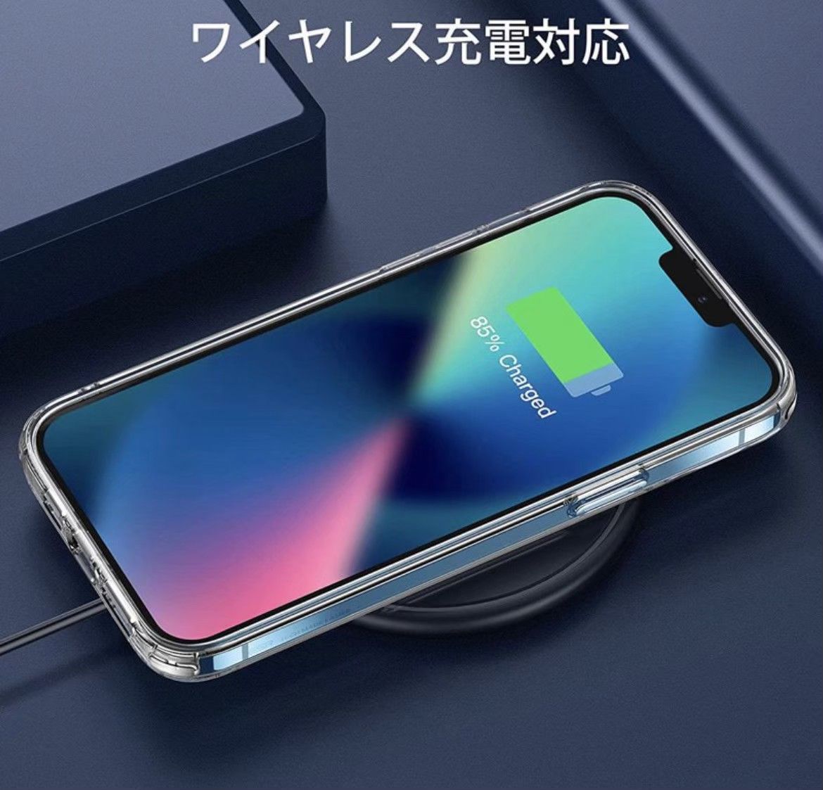 鉄壁ガード 本体を守る】iPhone15Plus カメラ保護付TPUソフトケース+超