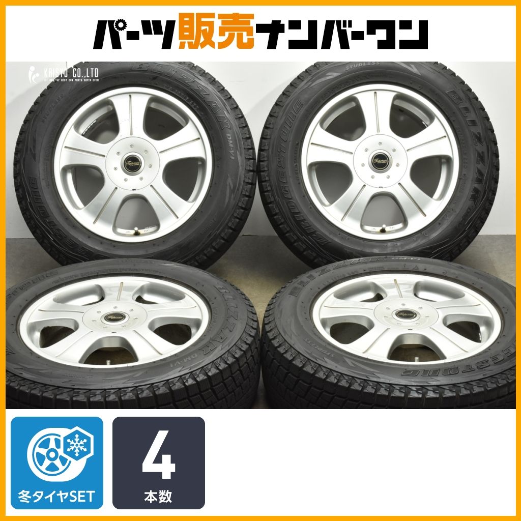 トップラン 16in 6.5J +48 PCD100 ブリヂストン ブリザック VRX2 205/55R16 プリウス ウィッシュ 86 BRZ インプレッサ 即納可能 交換用にトップラン 16in 6.5J +46 PCD100 ブリヂストン ブリザック