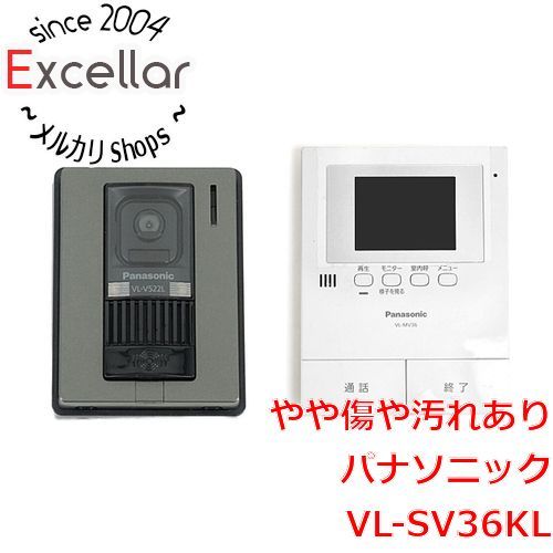 Panasonic VL-SV36KL テレビドアホン Amazon.co.jp: Panasonic カラーテレビドアホン VL-SV36KL : DIY