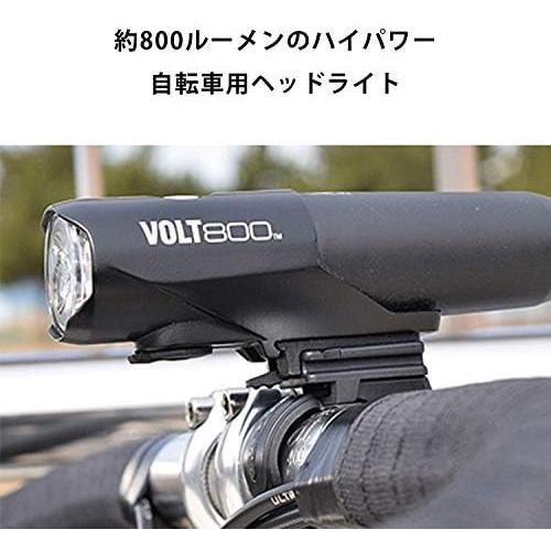 安心安全・匿名配送】☆本体☆ キャットアイ(CAT EYE) LEDヘッドライト VOLT800 HL-EL471RC USB充電式 自転車 -  メルカリ