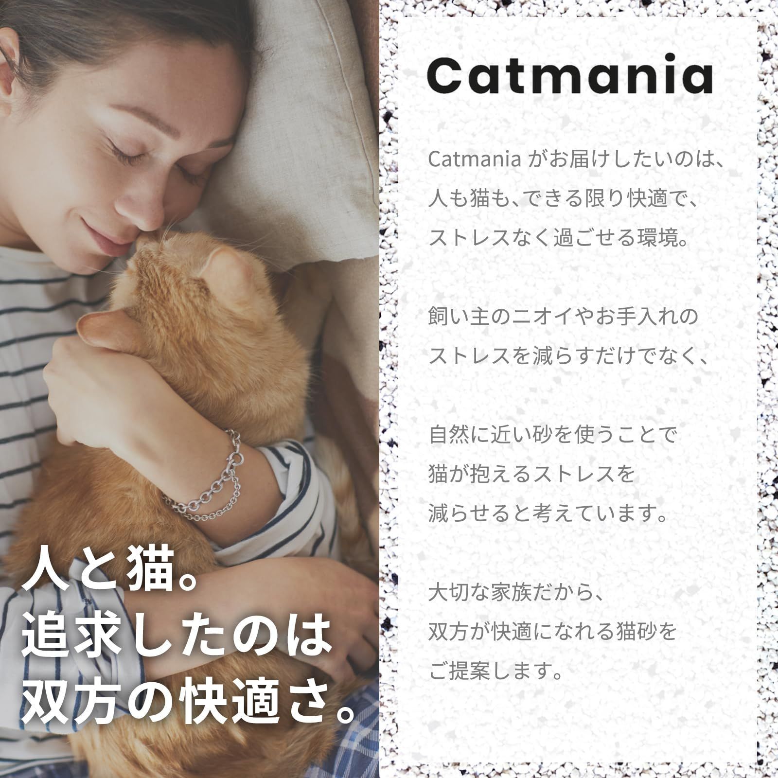 ターキッシュホワイト