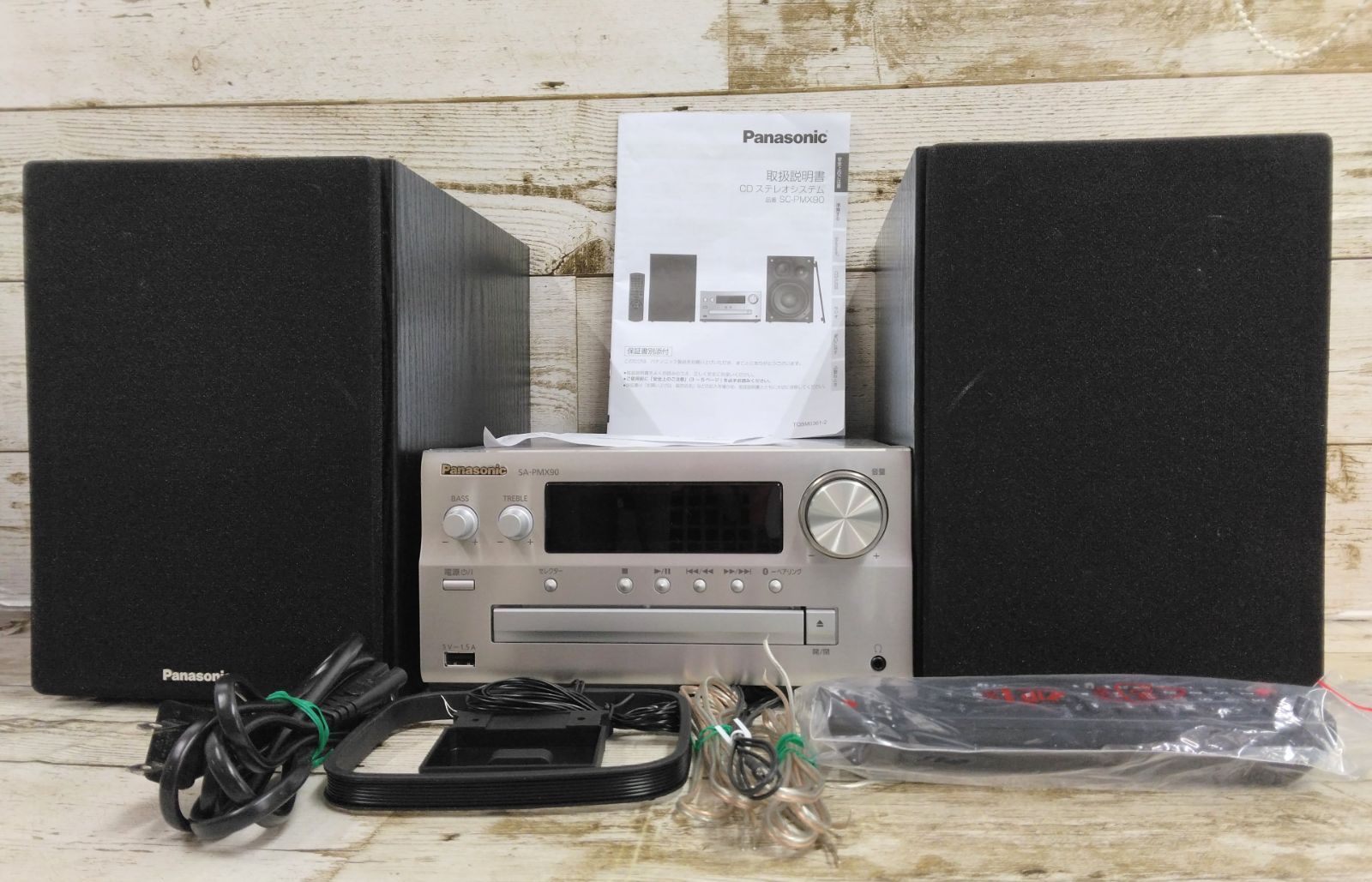 panasonic SA-PMX90+BOSEスピーカー panasonic SA-PMX90+BOSEスピーカー Panasonic SC-PMX90 ミニコンポの