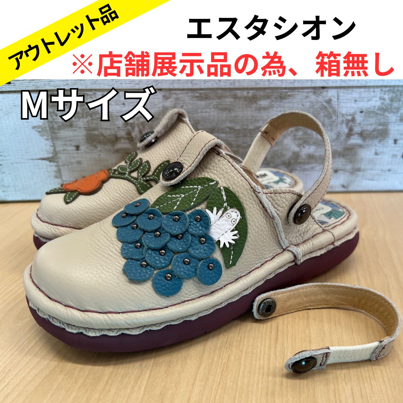 ムーミンコラボ ニョロニョロ