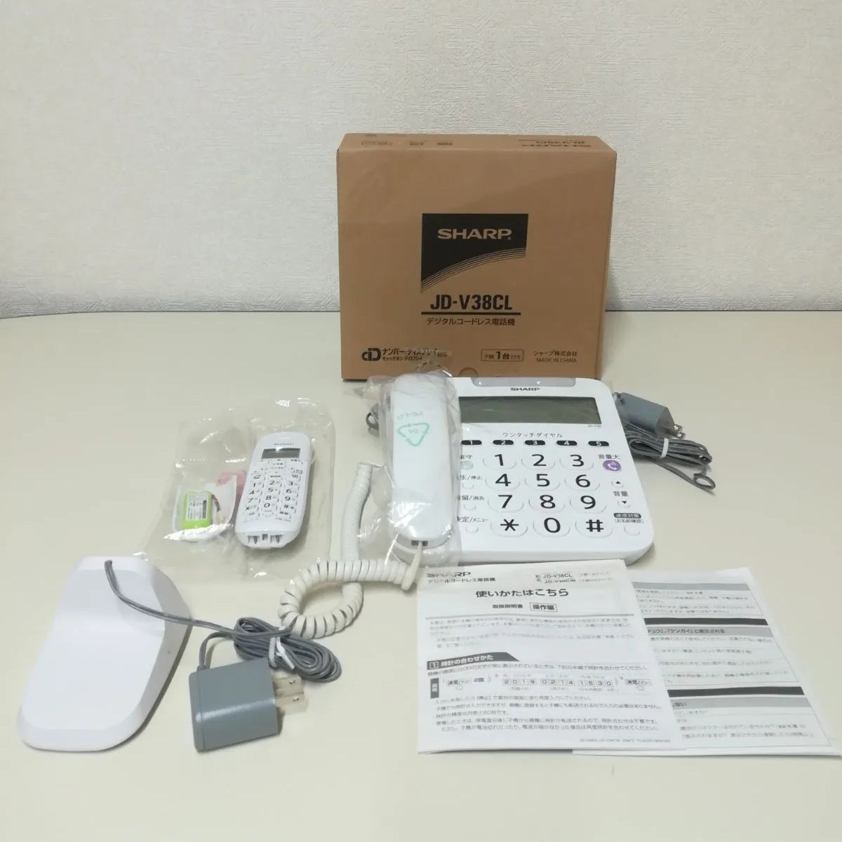 SHARP デジタルコードレス電話機 JD-V38CL 子機1台付き 中古美品 送料 