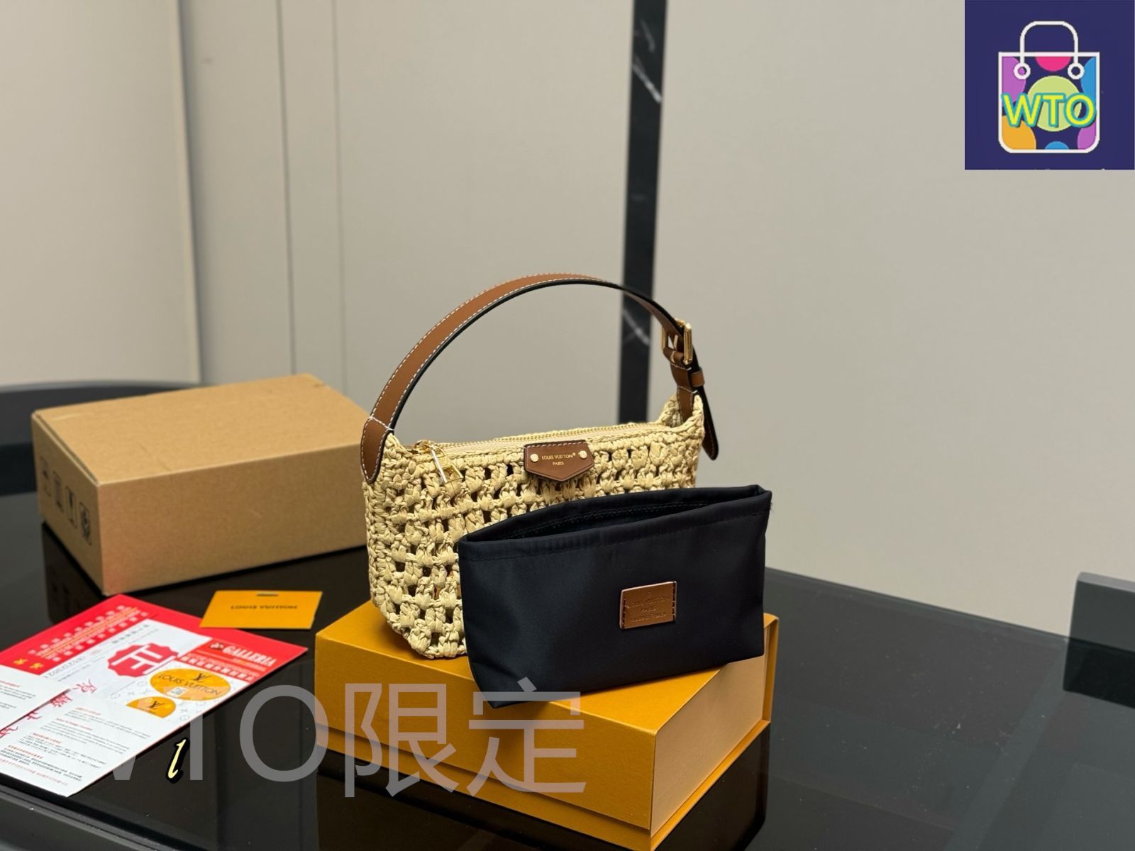 14500円→10500円へ値下げ済み！VUITTON 箱＆保存袋つき 今日WTO】LV ルイヴィトン 新作 ランチボックスバッグ レトロ