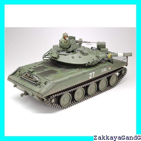 1/35アメリカ空挺戦車M551シェリダン完成品 1/16RC アメリカ空挺戦車 M551 シェリダン フルオペレーション