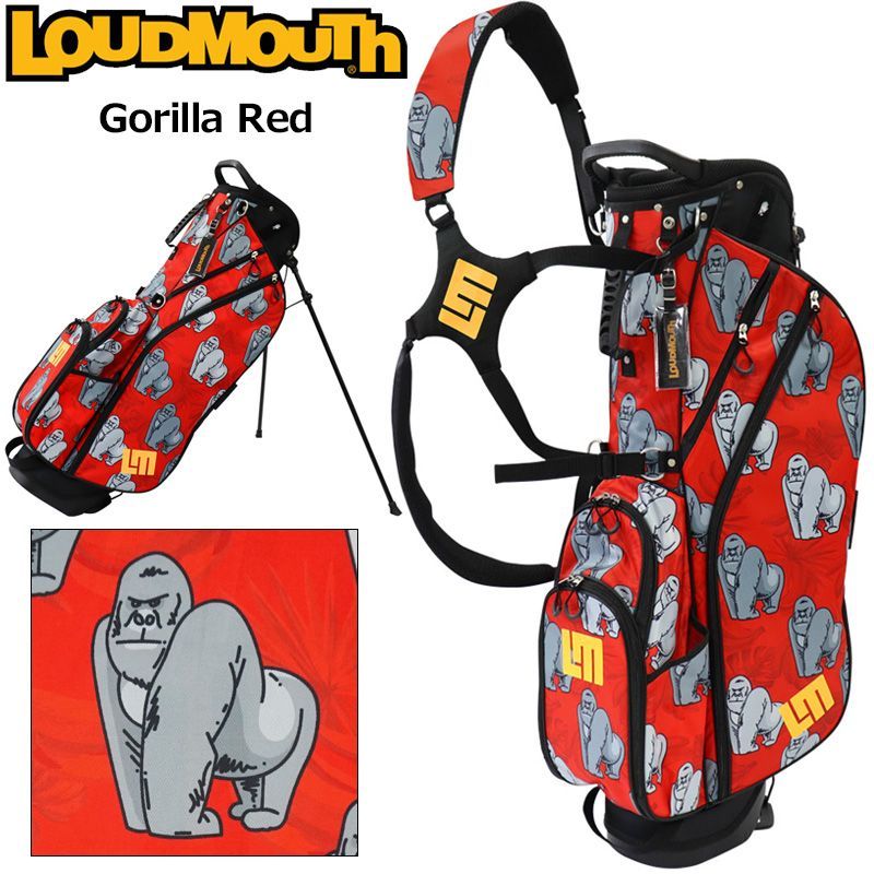 ラウドマウス 8.5型 軽量 スタンドバッグ Gorilla Red ゴリラレッド LM-CB0021 772988(295) 新品【Loudmouth正規販売店】