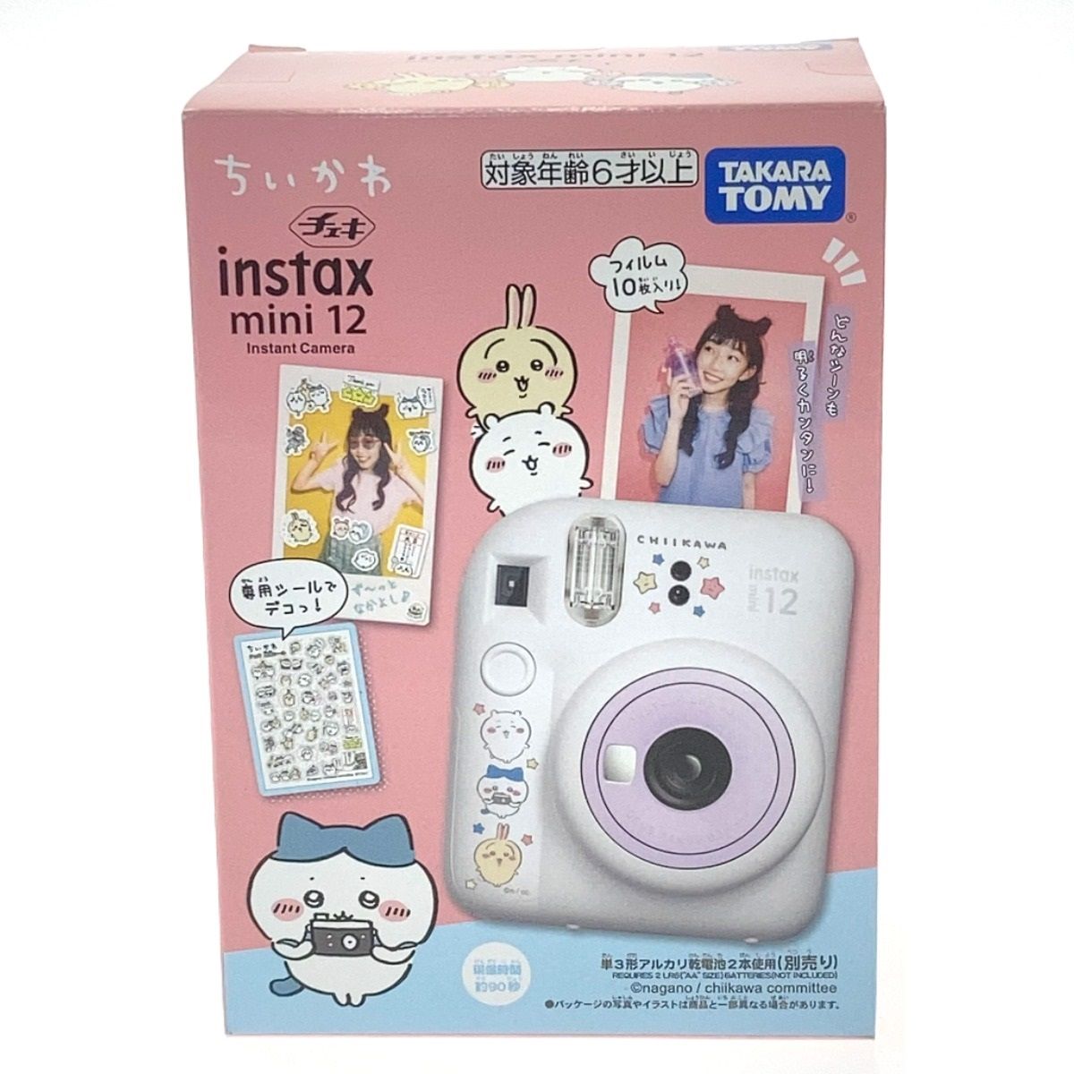 TAKARATOMY タカラトミー instax mini 12 チェキ ちいかわ 未開封 