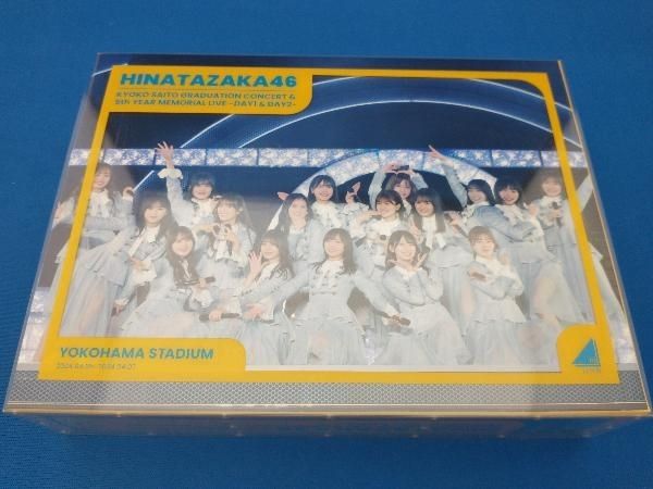 り*む様 日向坂46/齊藤京子卒業コンサート&5周年記念MEMORIAL LIV 日向坂46 LIVE Blu-ray＆DVD「齊藤京子卒業コンサート＆5周年