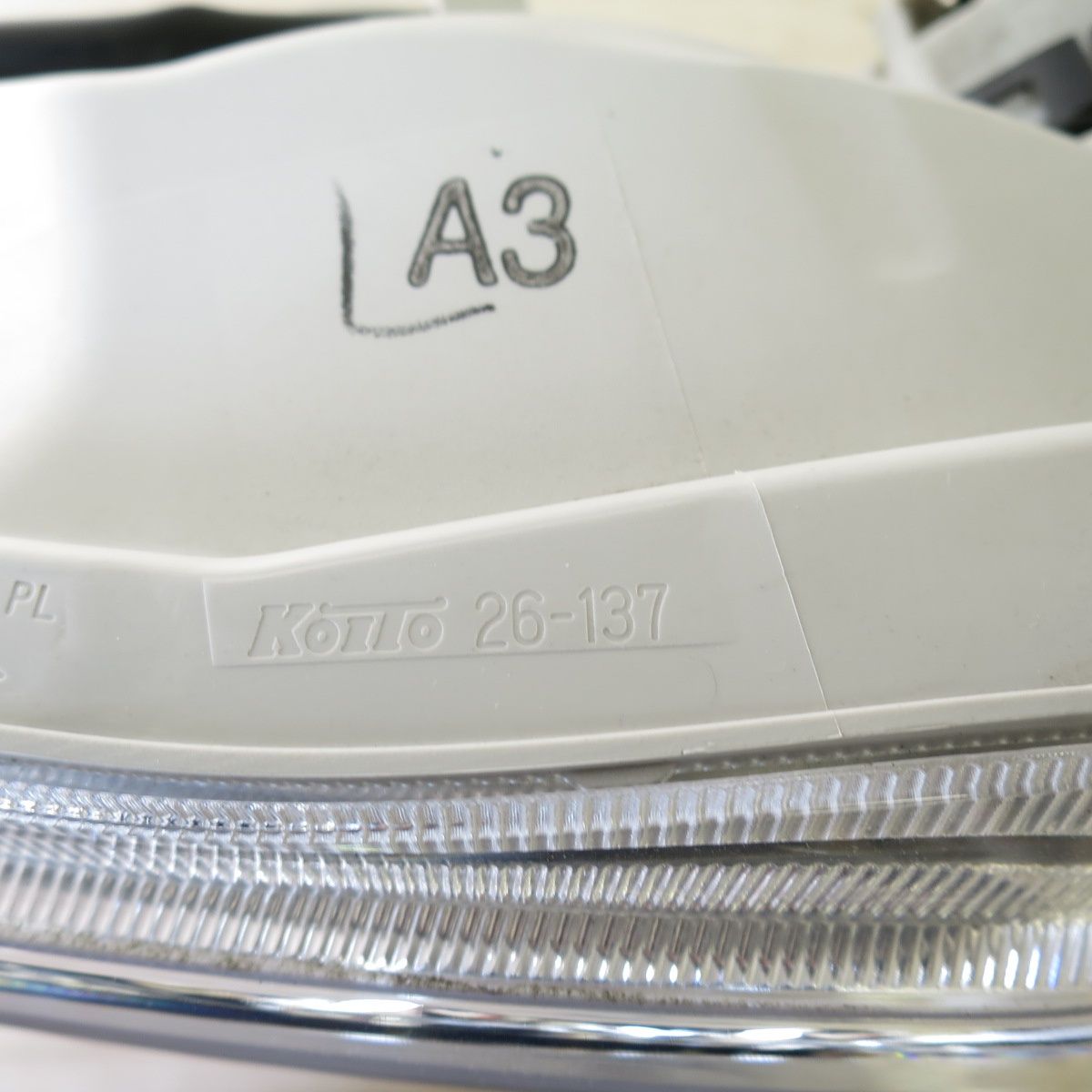 送料無料] 左右セット！コンピューター付き◇トヨタ 200系