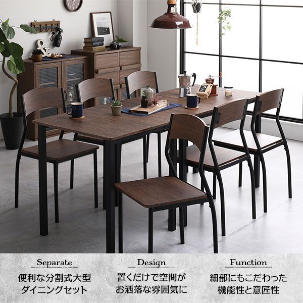 ヴィンテージ