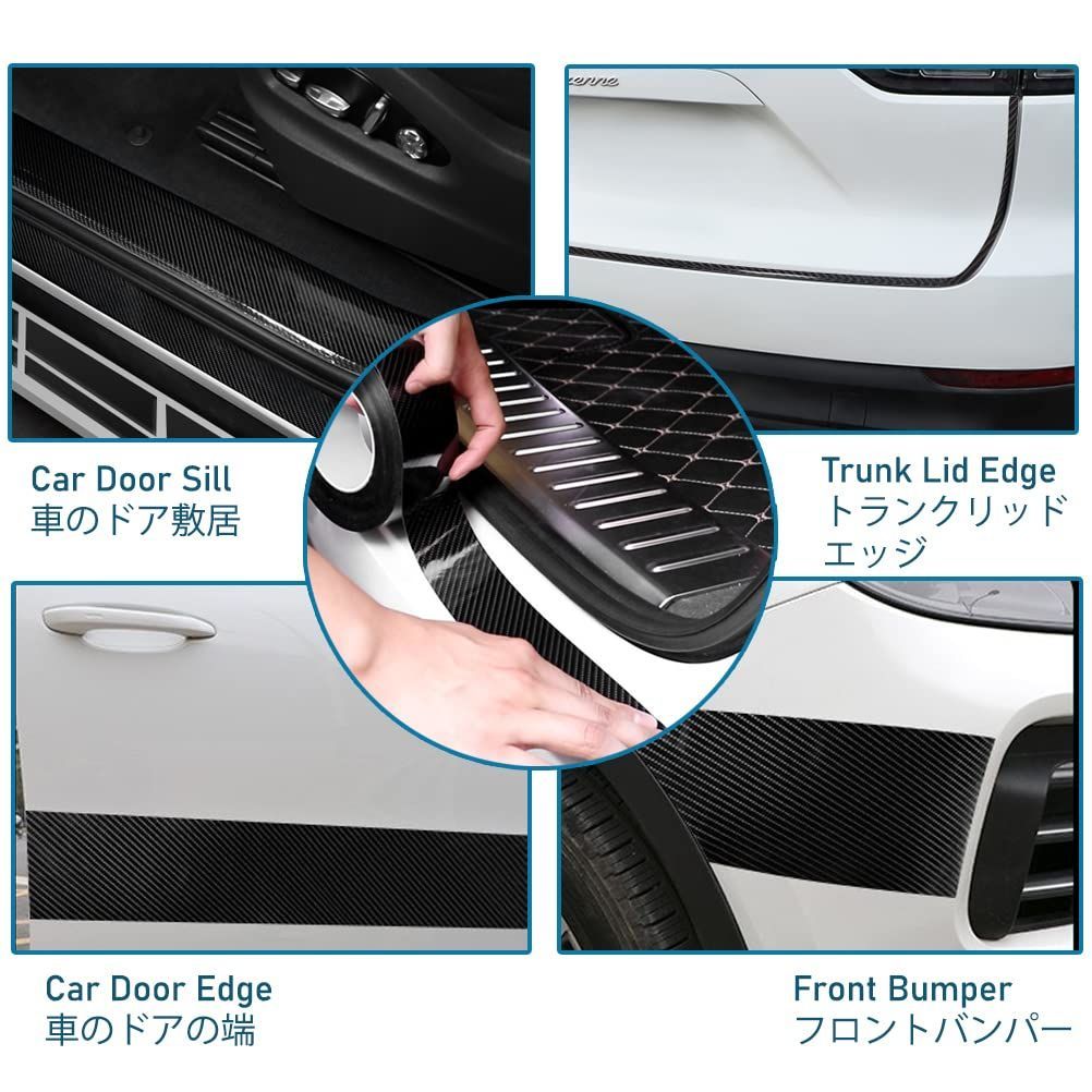 メルカリshops 色 黒 防止 ドアエッジモール 車 汚れ ドア 保護 車用ドアフィルム傷 ボ