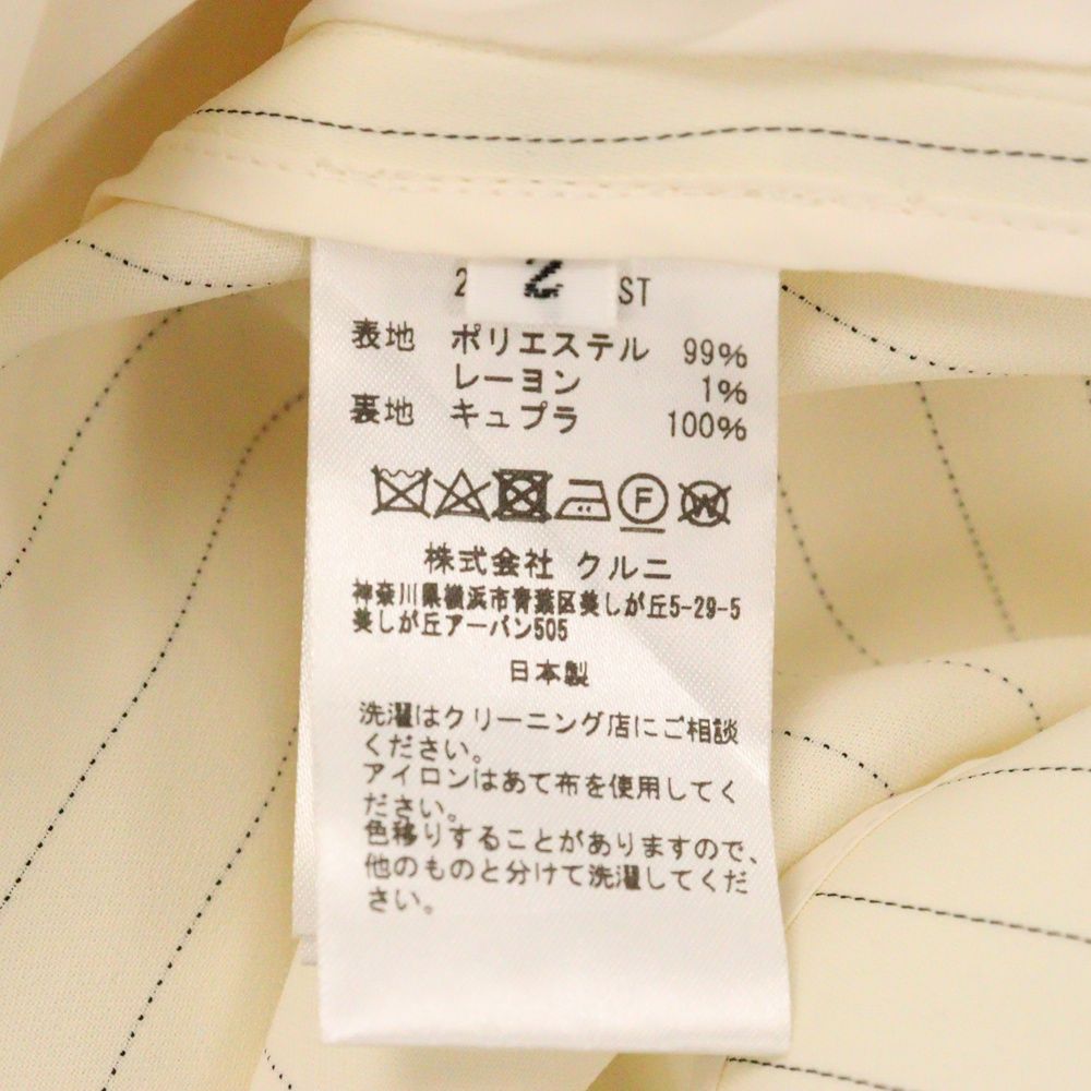 CULLNI (クルニ) 24SS Stripe Double Cloth Tailored Jacket 24-SS