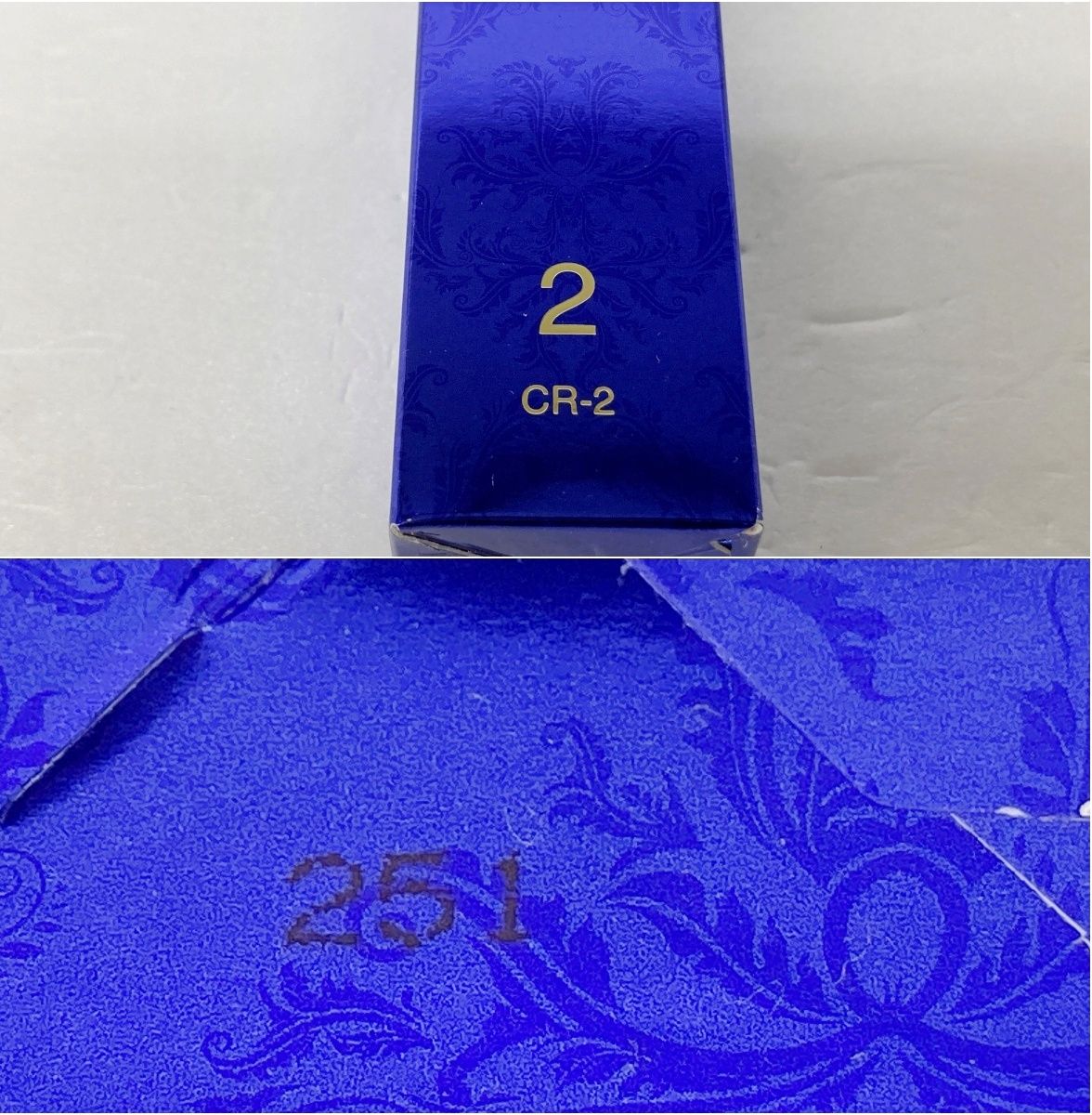 未開封 aphrodiana アフロディアナ クリニックライン SE-1 リフト