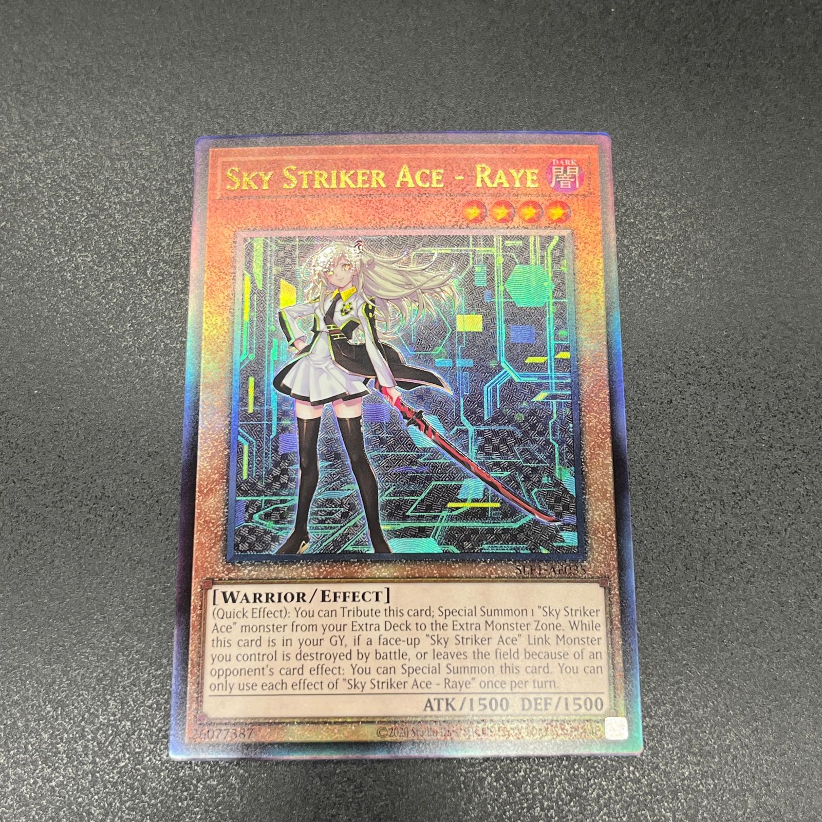 遊戯王 遊戯王 閃刀姫-レイ 閃刀姫-ロゼ 泰亜版 アジア英語 レリーフ