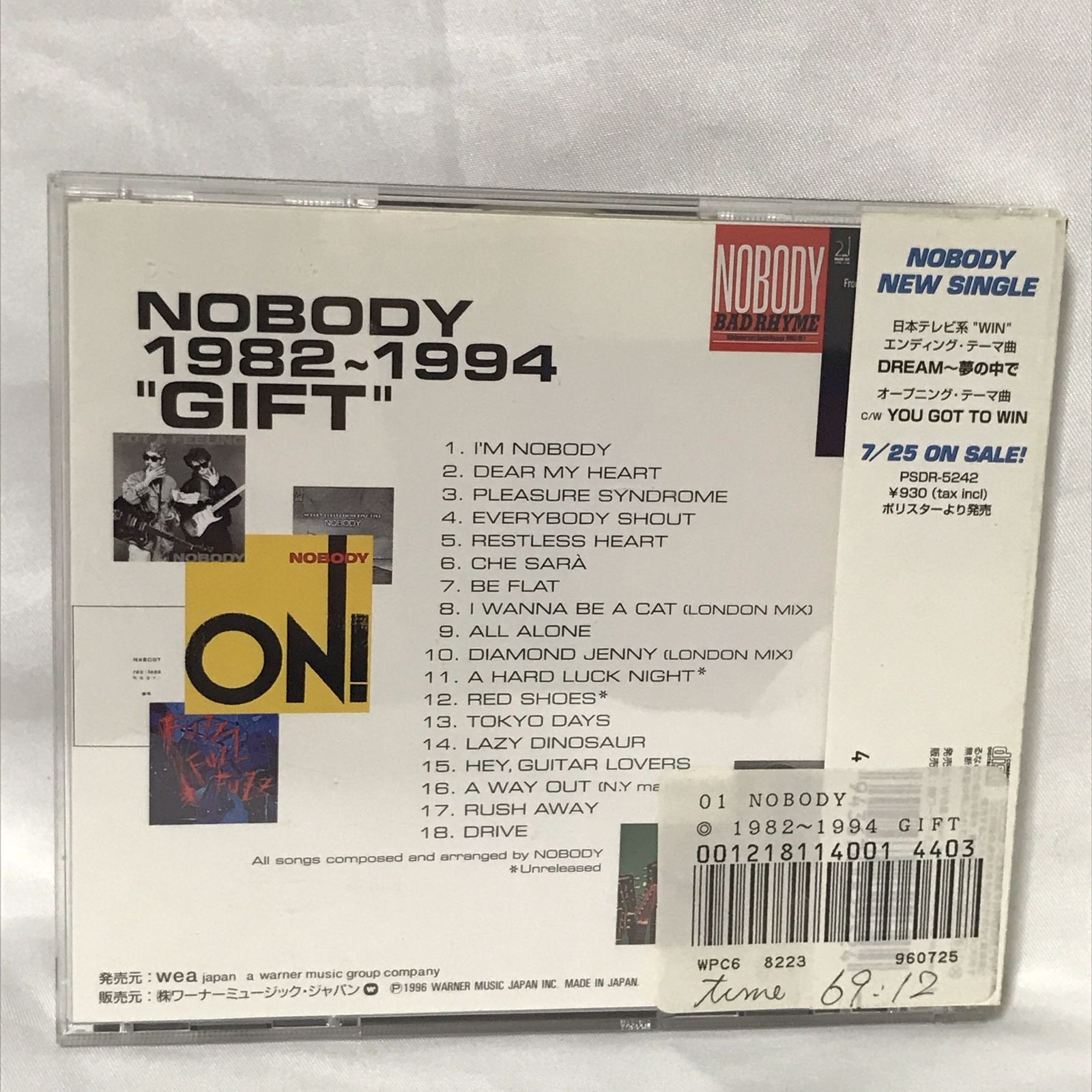 レンタル落ち】NOBODY NOBODY 1982〜1994 GIFT - メルカリ