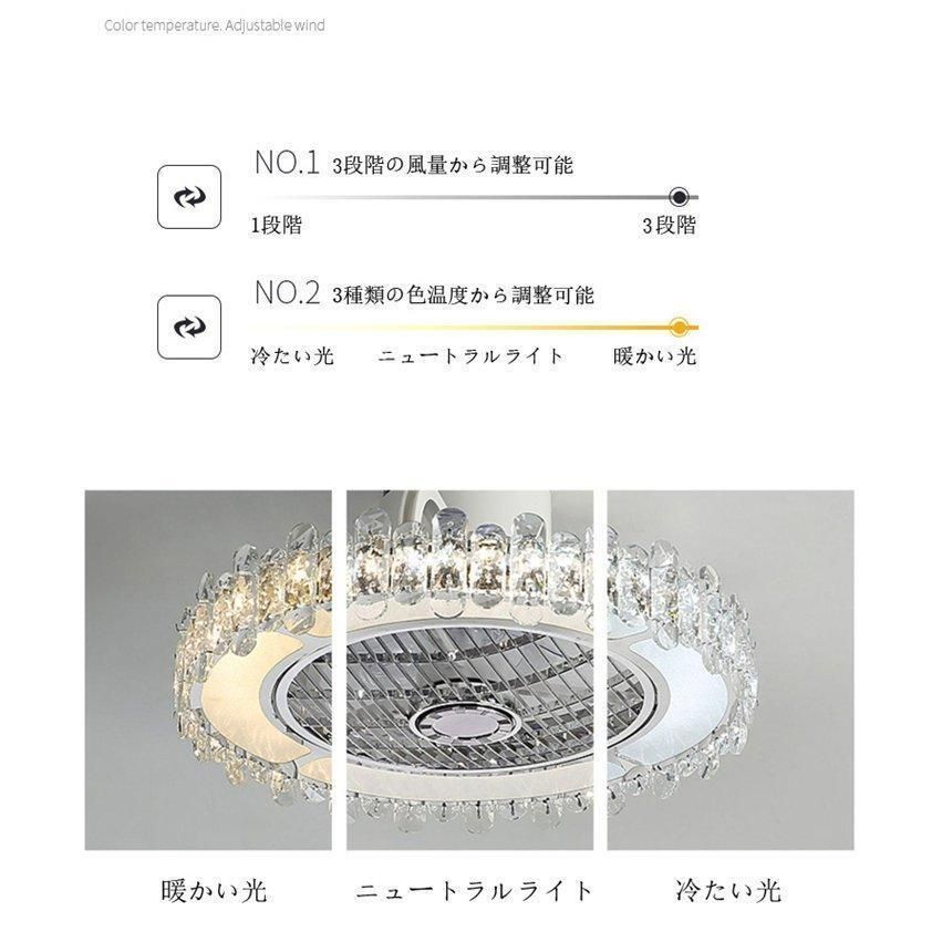 子供部屋使用ファッション常夜灯 3年保証