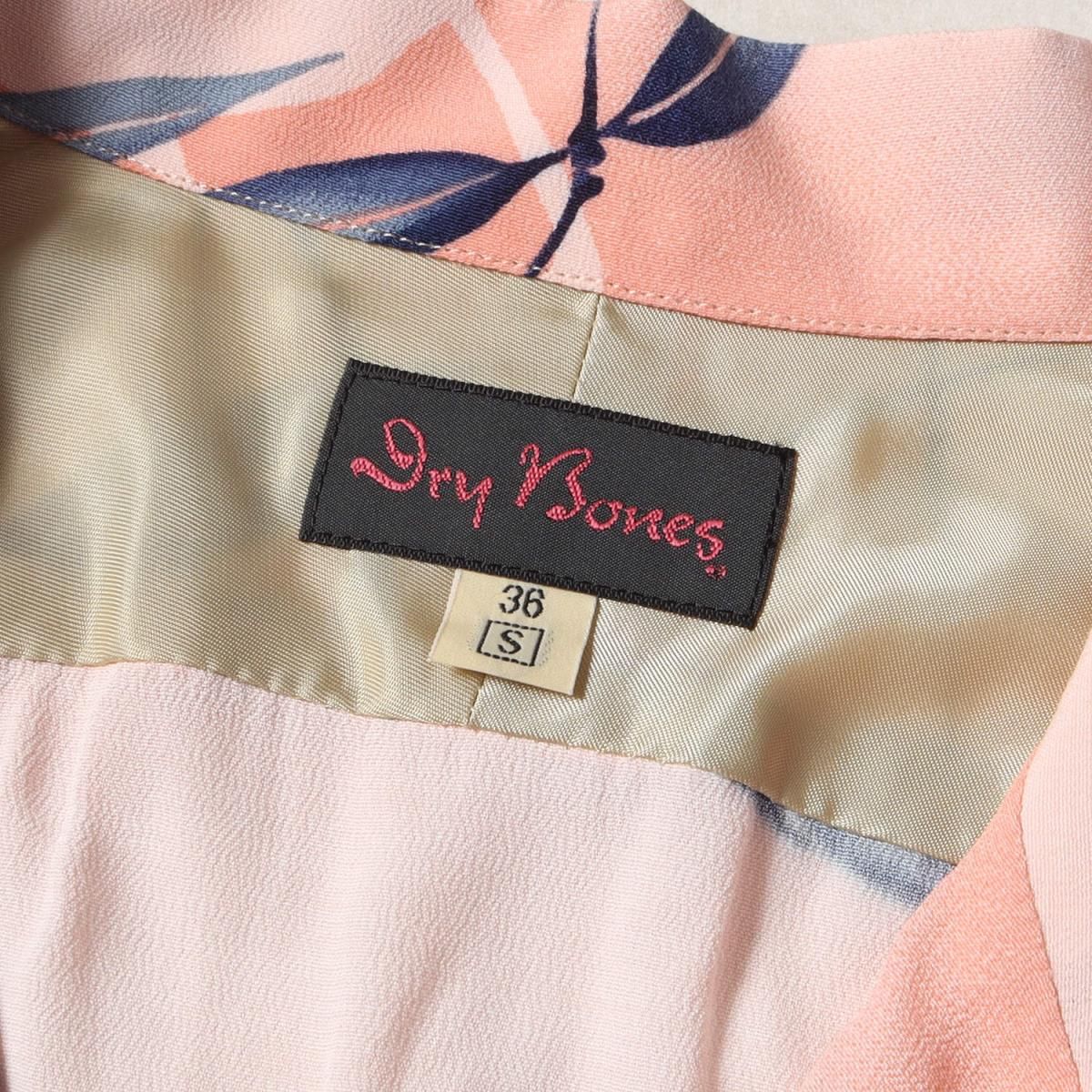 Dry Bones ピンク 長袖シャツ M 楽天市場】DRY BONES ドライボーンズ Long sleeve Shirt 長袖